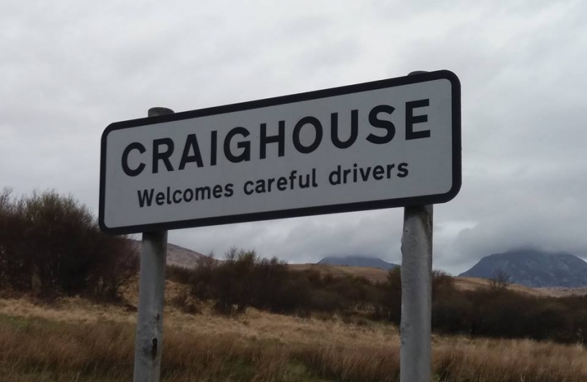 Craighouse Sign